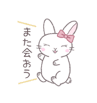 毎日使えるシンプル挨拶☆リボンうさぎ（個別スタンプ：35）