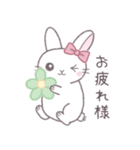 毎日使えるシンプル挨拶☆リボンうさぎ（個別スタンプ：36）