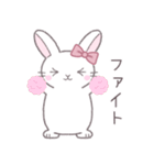 毎日使えるシンプル挨拶☆リボンうさぎ（個別スタンプ：37）