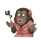 JK乙女ゴリラ（キモうざい）（個別スタンプ：8）