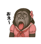 JK乙女ゴリラ（キモうざい）（個別スタンプ：11）