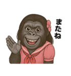 JK乙女ゴリラ（キモうざい）（個別スタンプ：19）