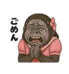 JK乙女ゴリラ（キモうざい）（個別スタンプ：23）