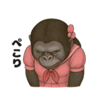 JK乙女ゴリラ（キモうざい）（個別スタンプ：28）