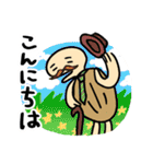 いもくん【基本編】（個別スタンプ：2）