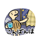 いもくん【基本編】（個別スタンプ：3）