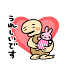 いもくん【基本編】（個別スタンプ：7）