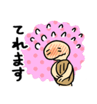 いもくん【基本編】（個別スタンプ：8）