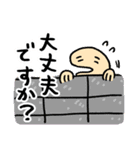 いもくん【基本編】（個別スタンプ：9）