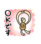 いもくん【基本編】（個別スタンプ：11）