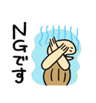 いもくん【基本編】（個別スタンプ：12）