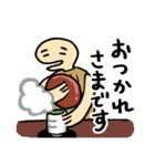 いもくん【基本編】（個別スタンプ：13）