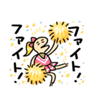 いもくん【基本編】（個別スタンプ：20）
