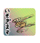 いもくん【基本編】（個別スタンプ：21）