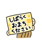 いもくん【基本編】（個別スタンプ：22）