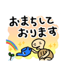 いもくん【基本編】（個別スタンプ：23）