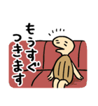 いもくん【基本編】（個別スタンプ：24）
