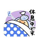 いもくん【基本編】（個別スタンプ：26）