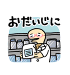 いもくん【基本編】（個別スタンプ：27）