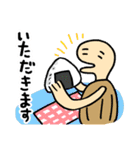 いもくん【基本編】（個別スタンプ：29）