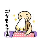 いもくん【基本編】（個別スタンプ：30）