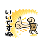 いもくん【基本編】（個別スタンプ：31）