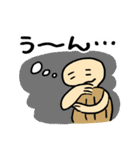 いもくん【基本編】（個別スタンプ：32）
