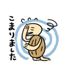 いもくん【基本編】（個別スタンプ：33）