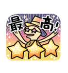 いもくん【基本編】（個別スタンプ：34）