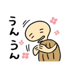 いもくん【基本編】（個別スタンプ：35）