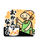 いもくん【基本編】（個別スタンプ：37）