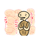 いもくん【基本編】（個別スタンプ：39）