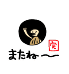 いもくん【基本編】（個別スタンプ：40）