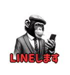 チンパンジーの毎日挨拶♪（個別スタンプ：9）