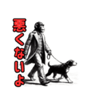 チンパンジーの毎日挨拶♪（個別スタンプ：28）
