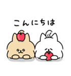 よりっこアニマルズ（個別スタンプ：2）