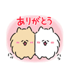 よりっこアニマルズ（個別スタンプ：5）