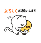 よりっこアニマルズ（個別スタンプ：9）