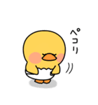 よりっこアニマルズ（個別スタンプ：10）