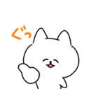 よりっこアニマルズ（個別スタンプ：11）
