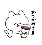 よりっこアニマルズ（個別スタンプ：12）