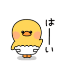 よりっこアニマルズ（個別スタンプ：13）