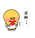 よりっこアニマルズ（個別スタンプ：15）