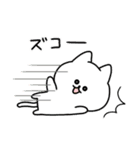 よりっこアニマルズ（個別スタンプ：20）