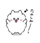 よりっこアニマルズ（個別スタンプ：26）