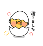 よりっこアニマルズ（個別スタンプ：28）