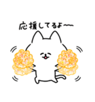 よりっこアニマルズ（個別スタンプ：29）