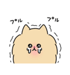 よりっこアニマルズ（個別スタンプ：32）