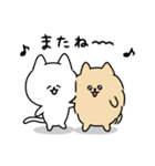 よりっこアニマルズ（個別スタンプ：37）