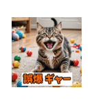 笑顔いっぱいLINEスタンプ（個別スタンプ：4）